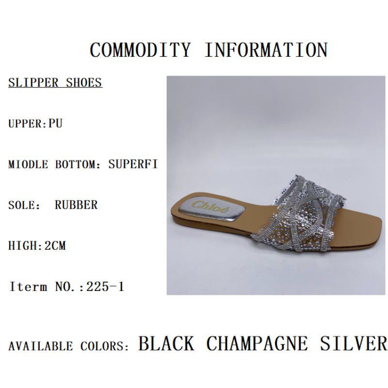 chole 225-1 slippers